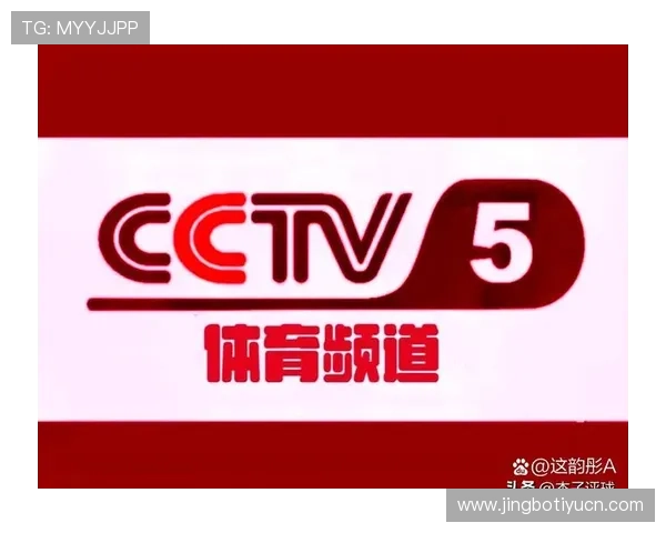 半岛体育在线：权威体育资讯第一时间为您呈现最新动态