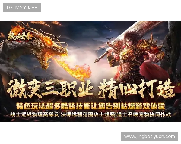 365游戏大厅推出多项优惠活动，助力玩家享受高品质游戏娱乐新体验