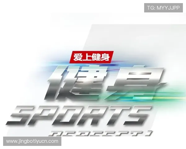 B sports：打造高品质B sports内容的关键要素与优化策略，助力游戏厂商赢得市场竞争