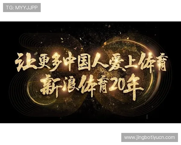 5爱体育竞技整合全球体育赛事资源，满足不同用户的观看需求