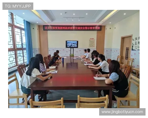 OD体育注册平台安全注册攻略保障个人信息安全快速开启体育娱乐之旅