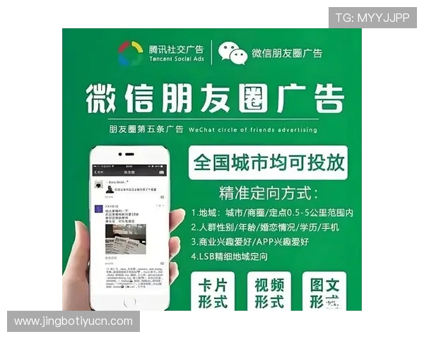 亿德体育注册流程详解：新手快速入门体育博彩的完整步骤
