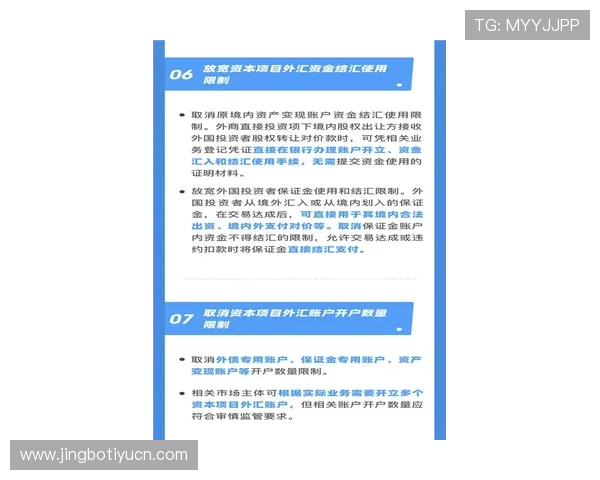 利来体育平台安全保障措施,保障用户资金与个人信息安全的最佳实践 利来体育平台安全保障措施,保障用户资金与个人信息安全的最佳实践