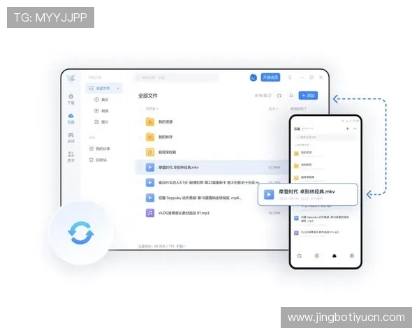 多米体育官方首页支持多平台同步登录，随时随地畅享体育精彩内容