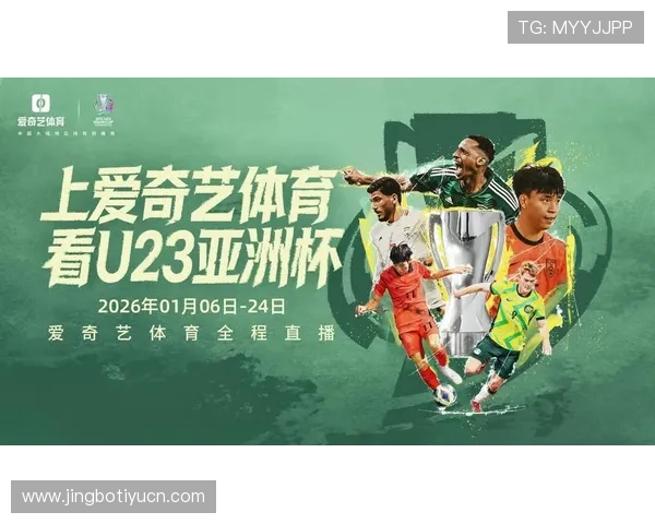 奇异果体育全面覆盖国内外体育赛事，实时直播与精彩回放让你不错过任何精彩瞬间