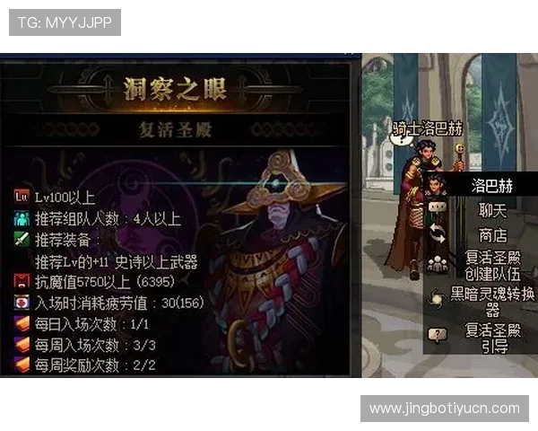 尊龙在线登录官网官方平台，提供多样化游戏选择与专业客服支持，满足不同玩家的多重需求