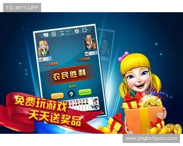 开元棋牌app手机安全保障措施，确保你的账号信息和资金安全无忧