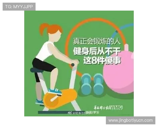 旺财体育会员登录安全措施介绍保障个人信息安全与账号财产安全的有效方法