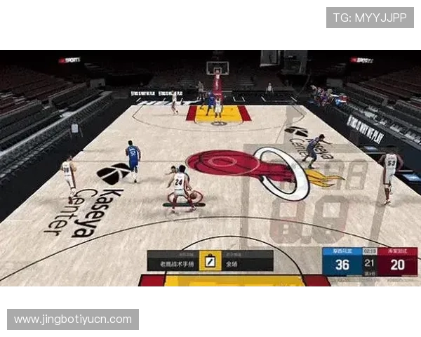 米兰体育网页版提供实时比分更新确保球迷第一时间掌握比赛动态