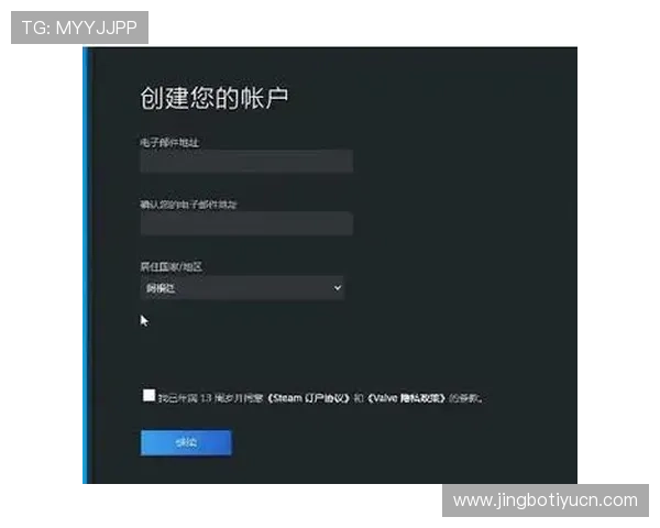 betway login注册中心详细指南，解决账号登录与注册常见问题提升游戏体验