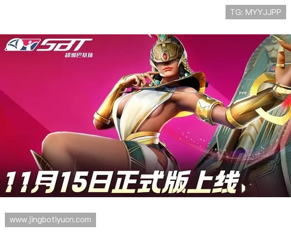 利来体育在线官网专业客服全天在线，为玩家提供及时高效的技术支持与咨询服务