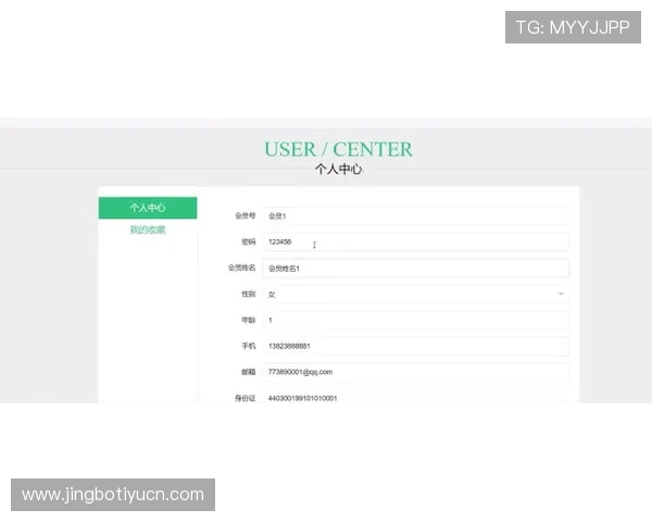 博鱼官方网站注册流程详解新手快速注册账号开启精彩游戏之旅