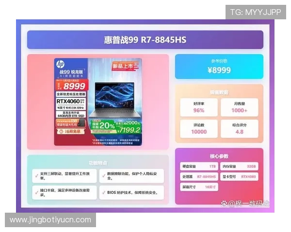 欧博abg集团娱乐平台稳定流畅的操作体验，确保每一位玩家都能畅快游戏无忧