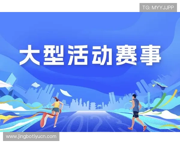 爱体育国际：打造全球体育迷的交流平台促进不同文化背景用户的互动