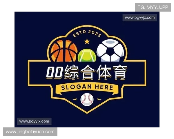 全面解析od体育在线直播平台的优势与使用技巧指南