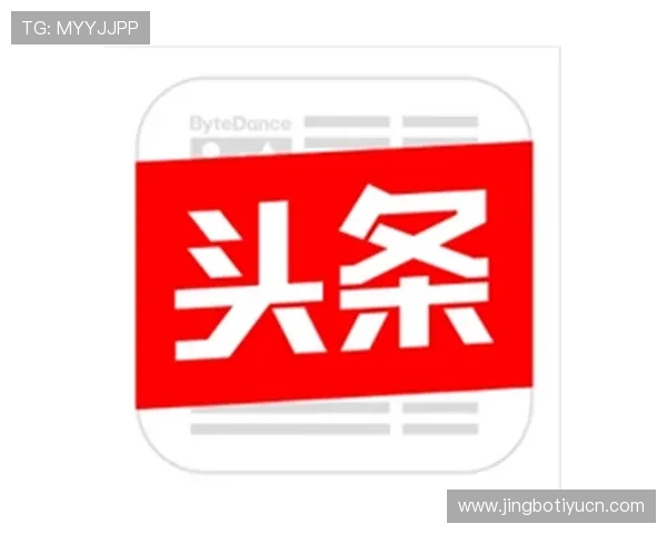 皇冠足球彩票官方平台安全保障措施详解确保用户资金安全与个人信息隐私保护
