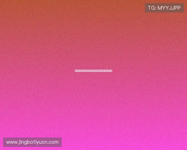 沙特对乌拉圭在世界杯小组赛中的具体排名及赛程解读